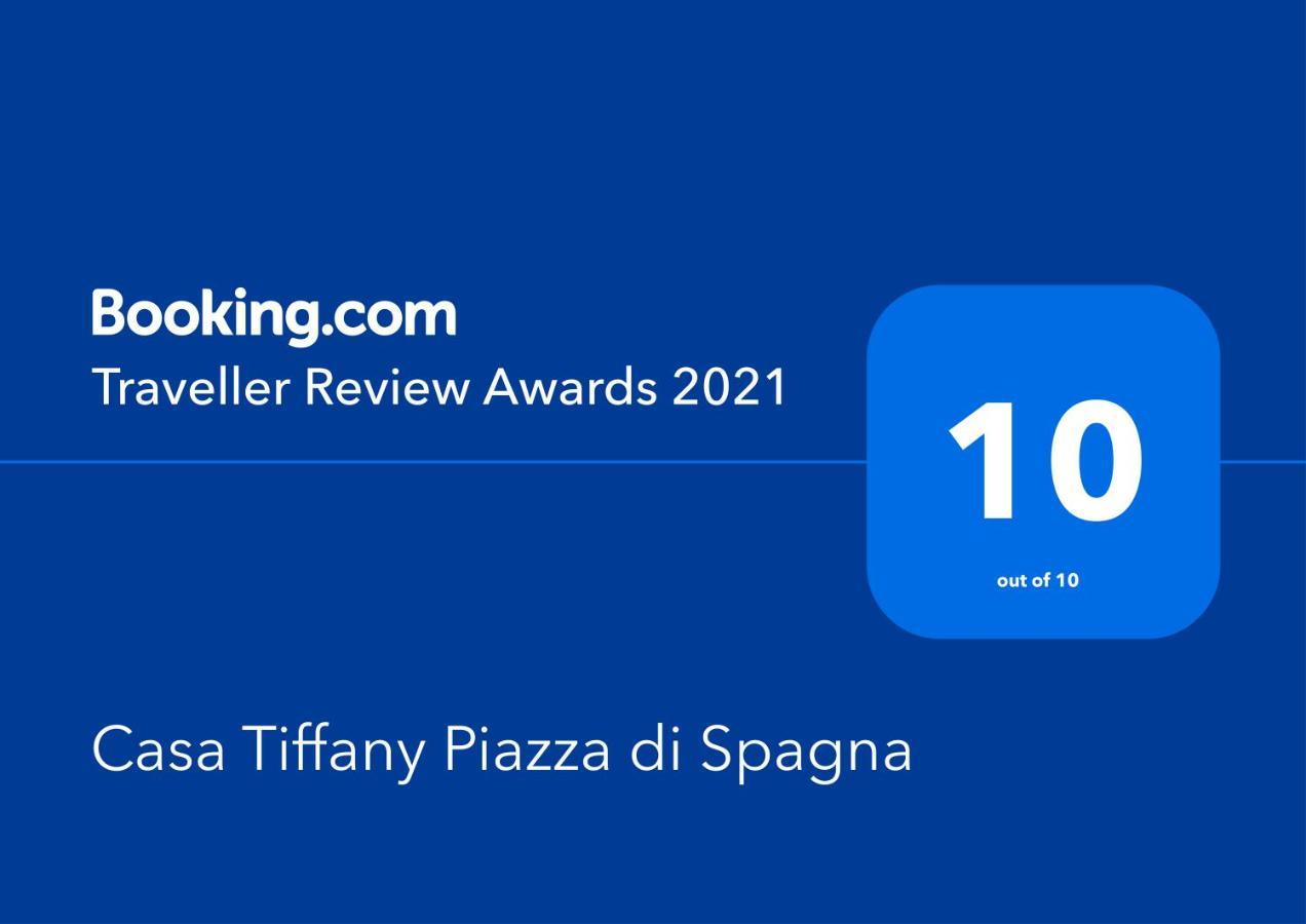 רומא Casa Tiffany Piazza Di Spagna מראה חיצוני תמונה